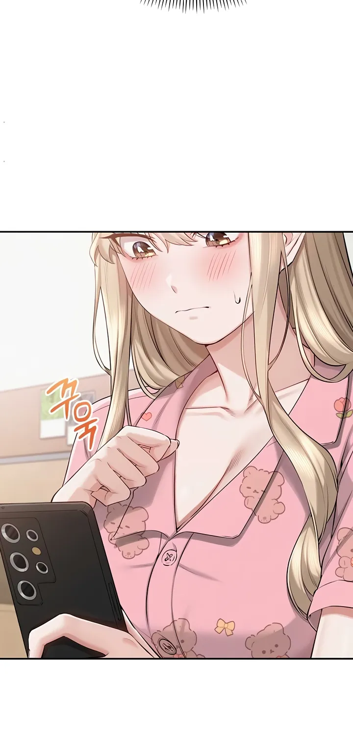 My Lewd College Friends Chapter 8 page 86 - 