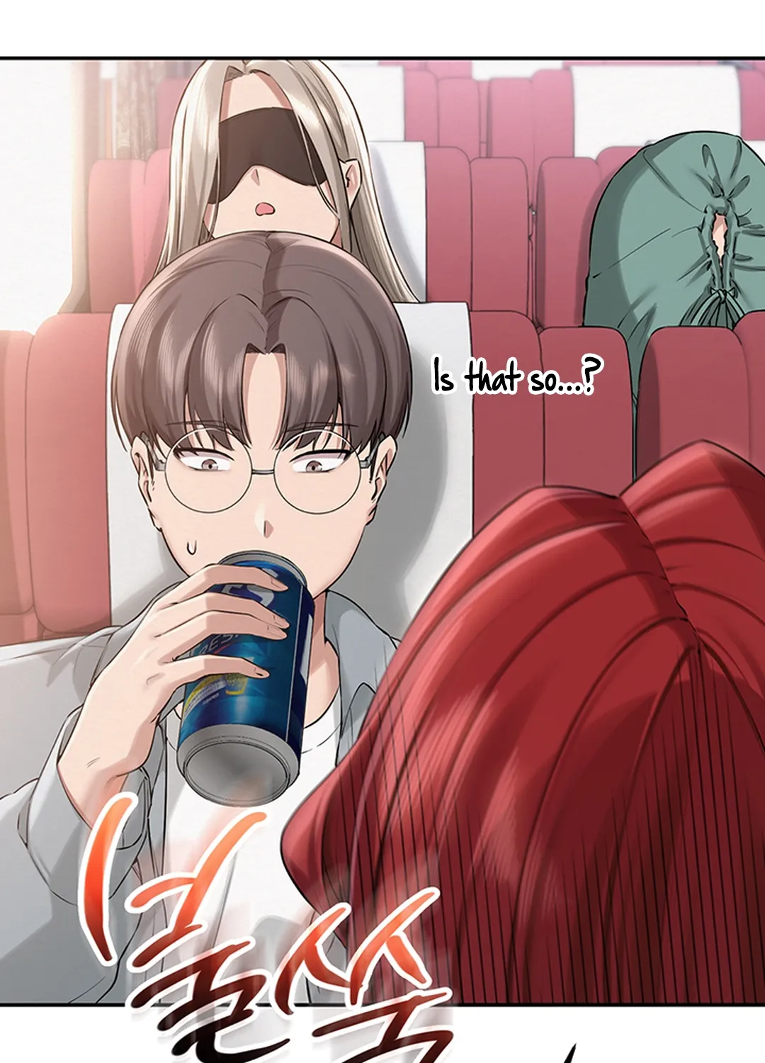 My Lewd College Friends Chapter 9 page 109 - 