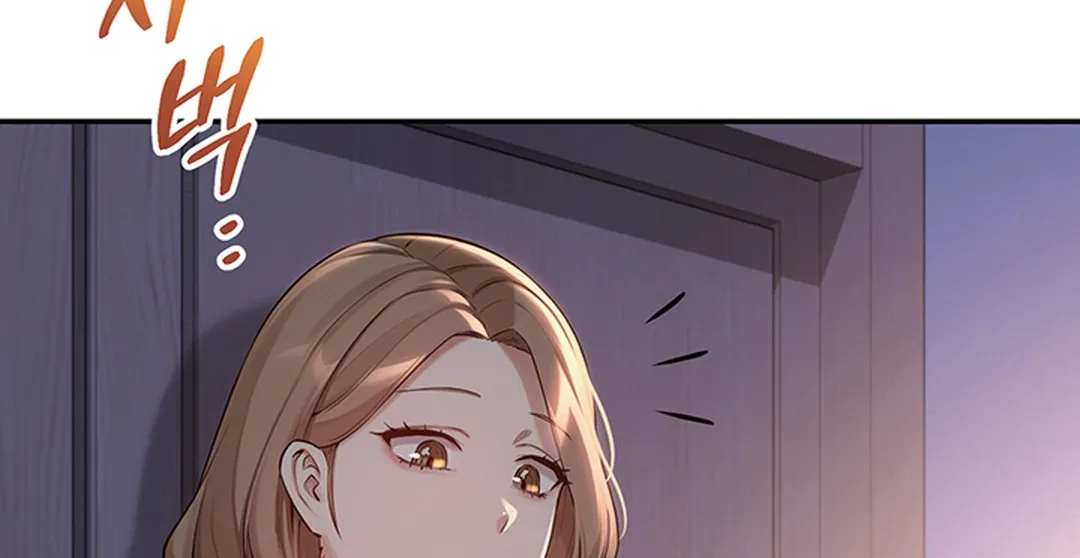 My Lewd College Friends Chapter 9 page 17 - 