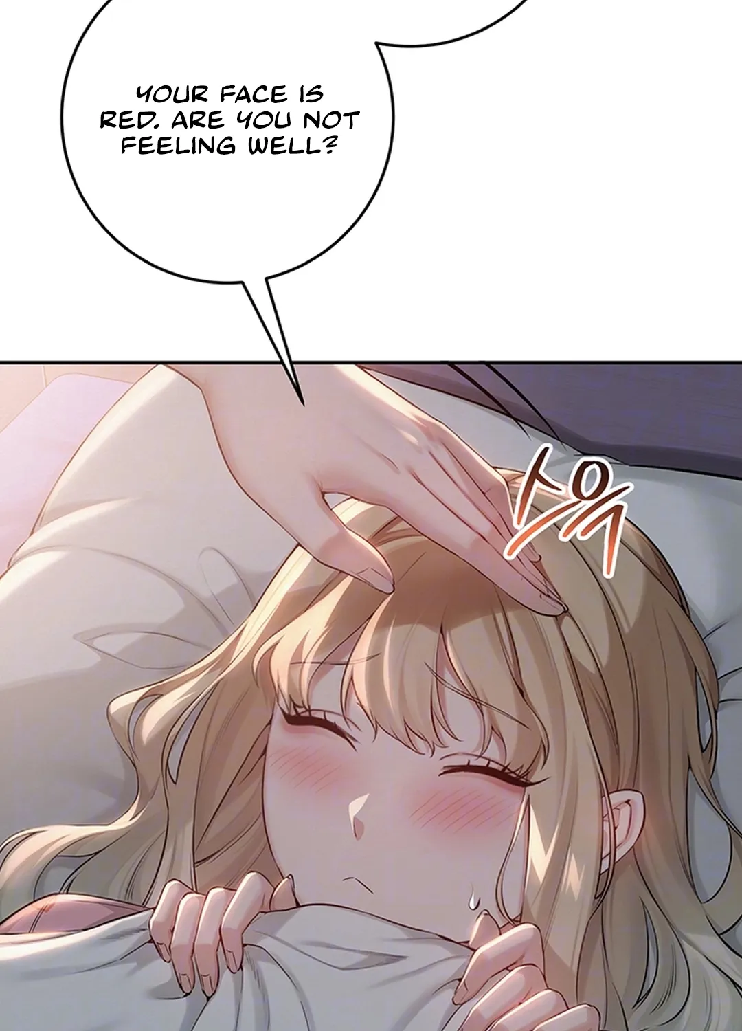 My Lewd College Friends Chapter 9 page 21 - 