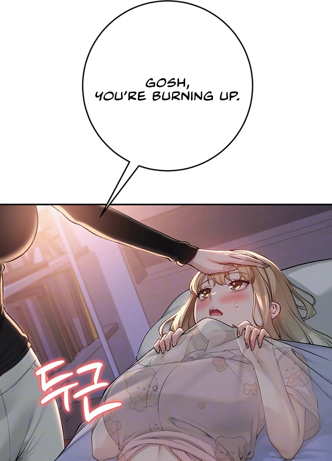 My Lewd College Friends Chapter 9 page 23 - 
