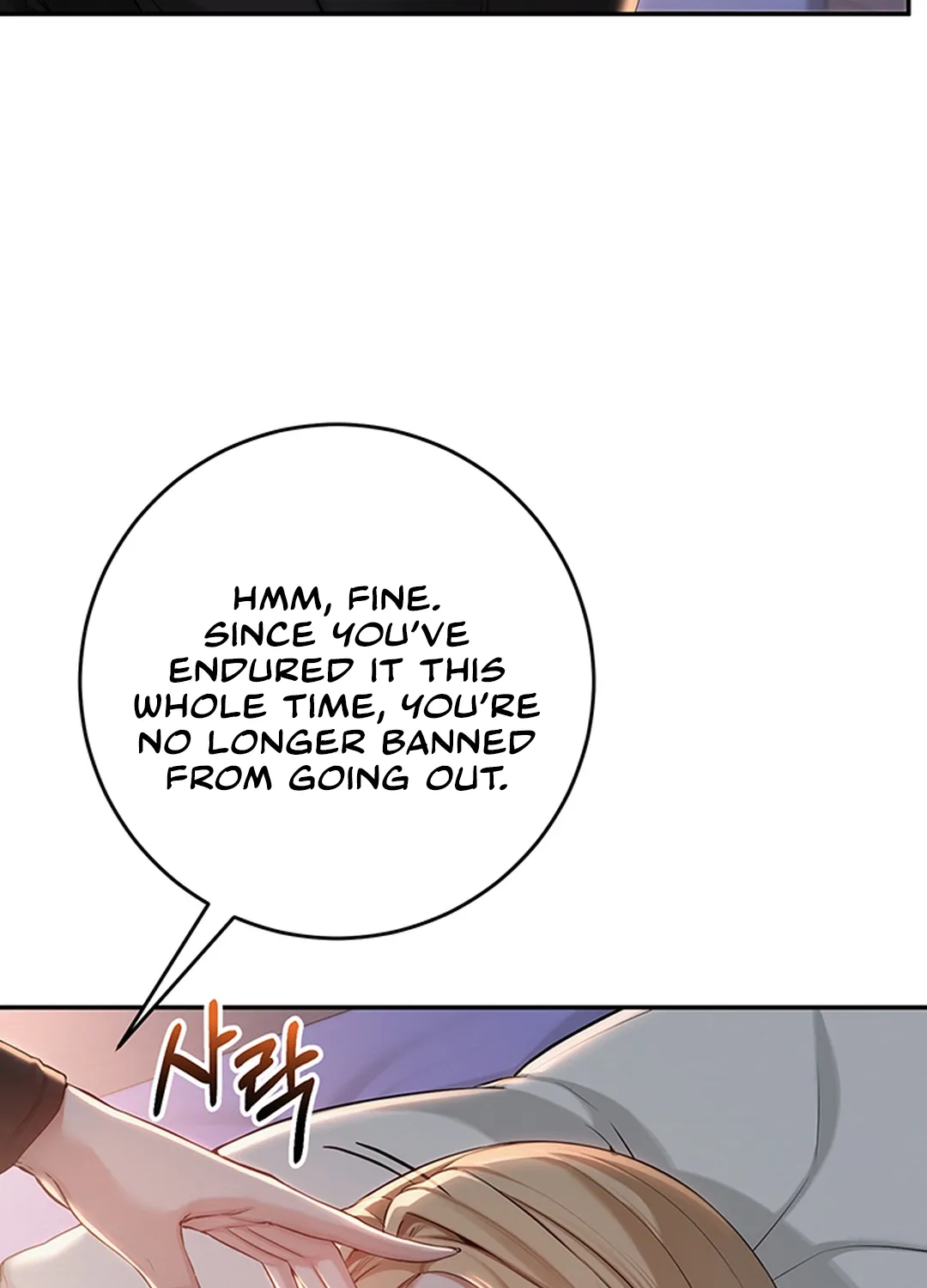 My Lewd College Friends Chapter 9 page 34 - 