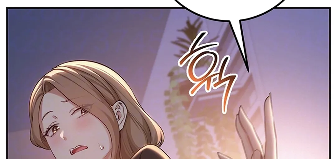 My Lewd College Friends Chapter 9 page 37 - 