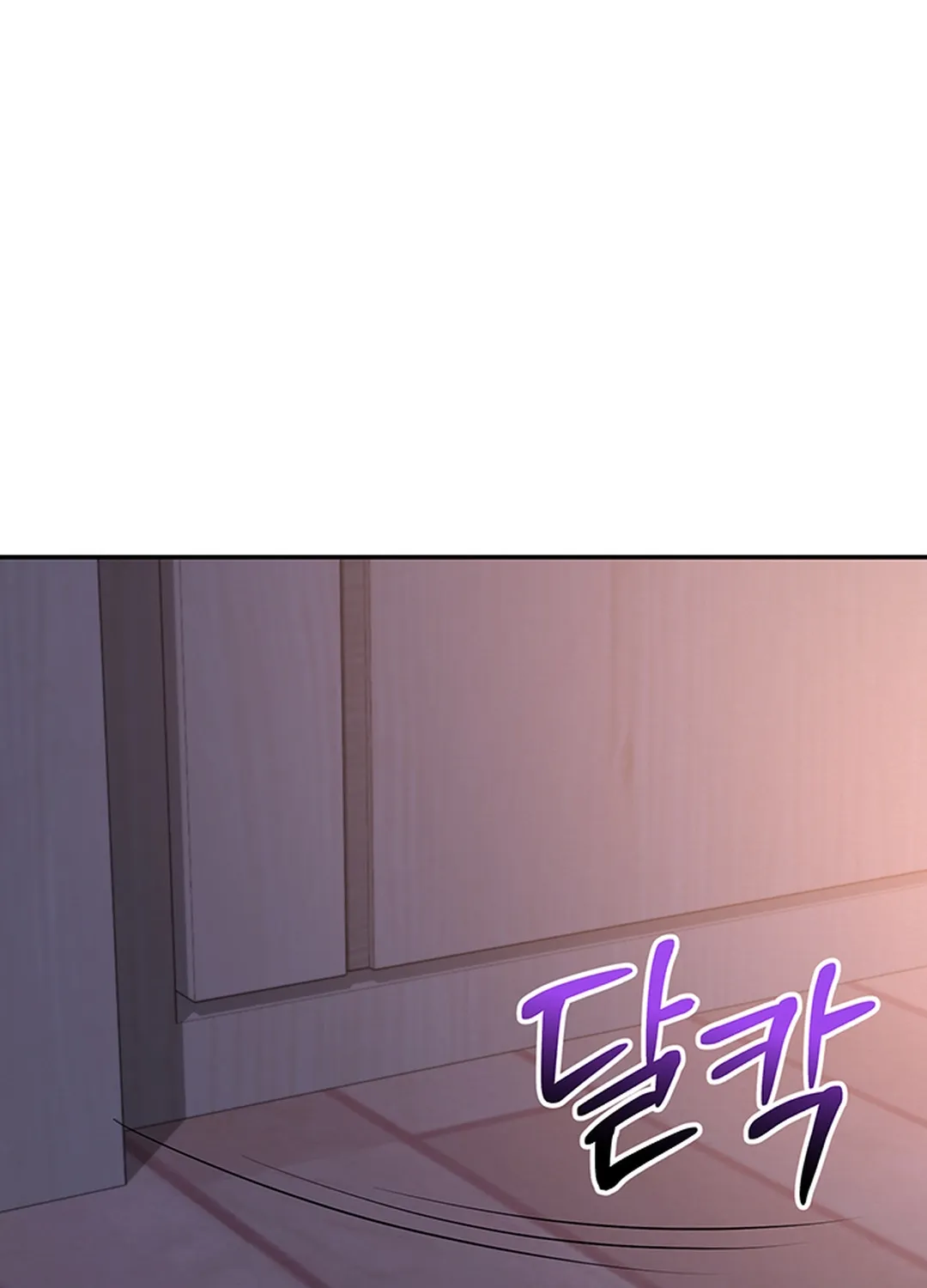 My Lewd College Friends Chapter 9 page 39 - 
