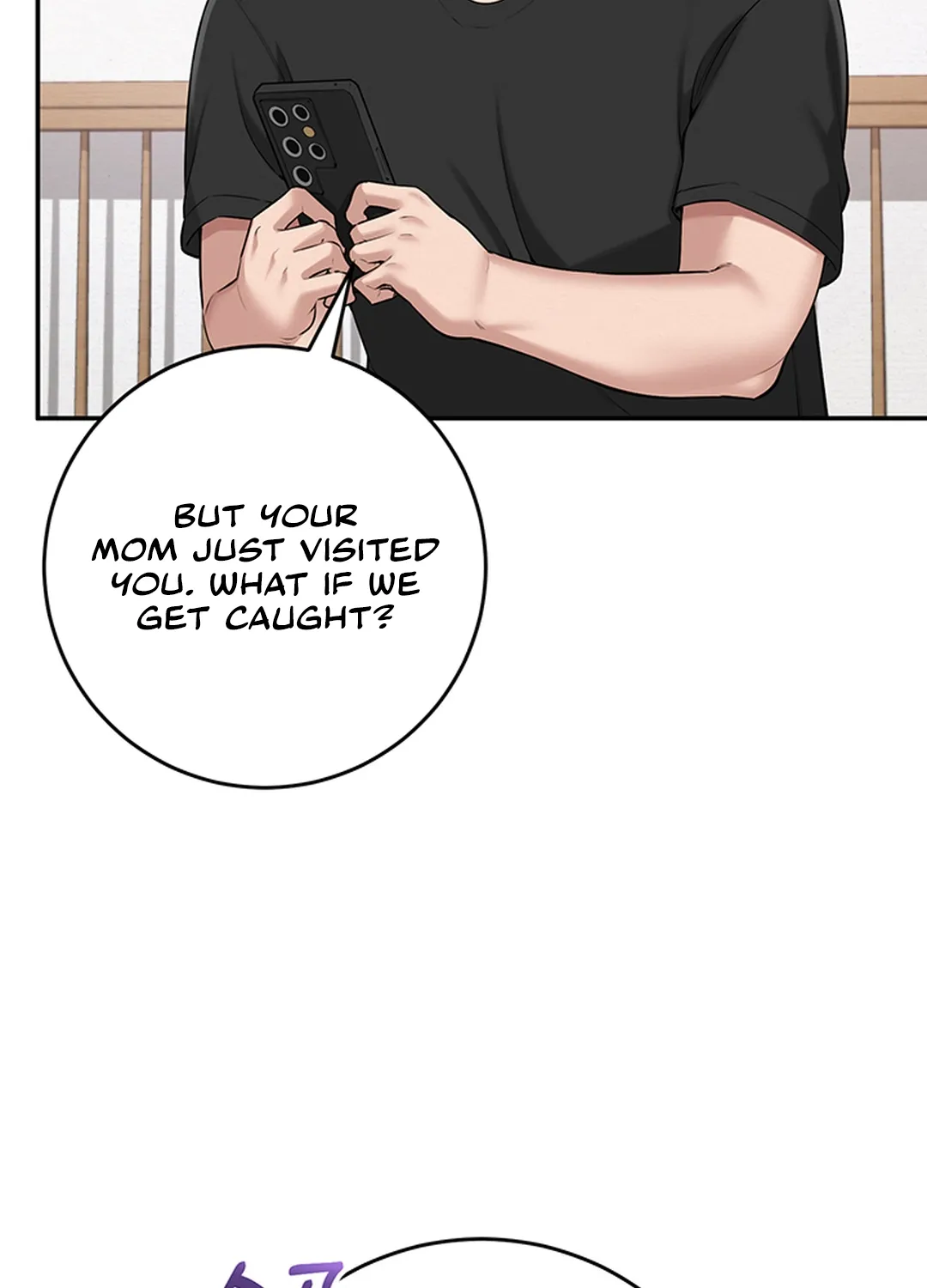 My Lewd College Friends Chapter 9 page 46 - 