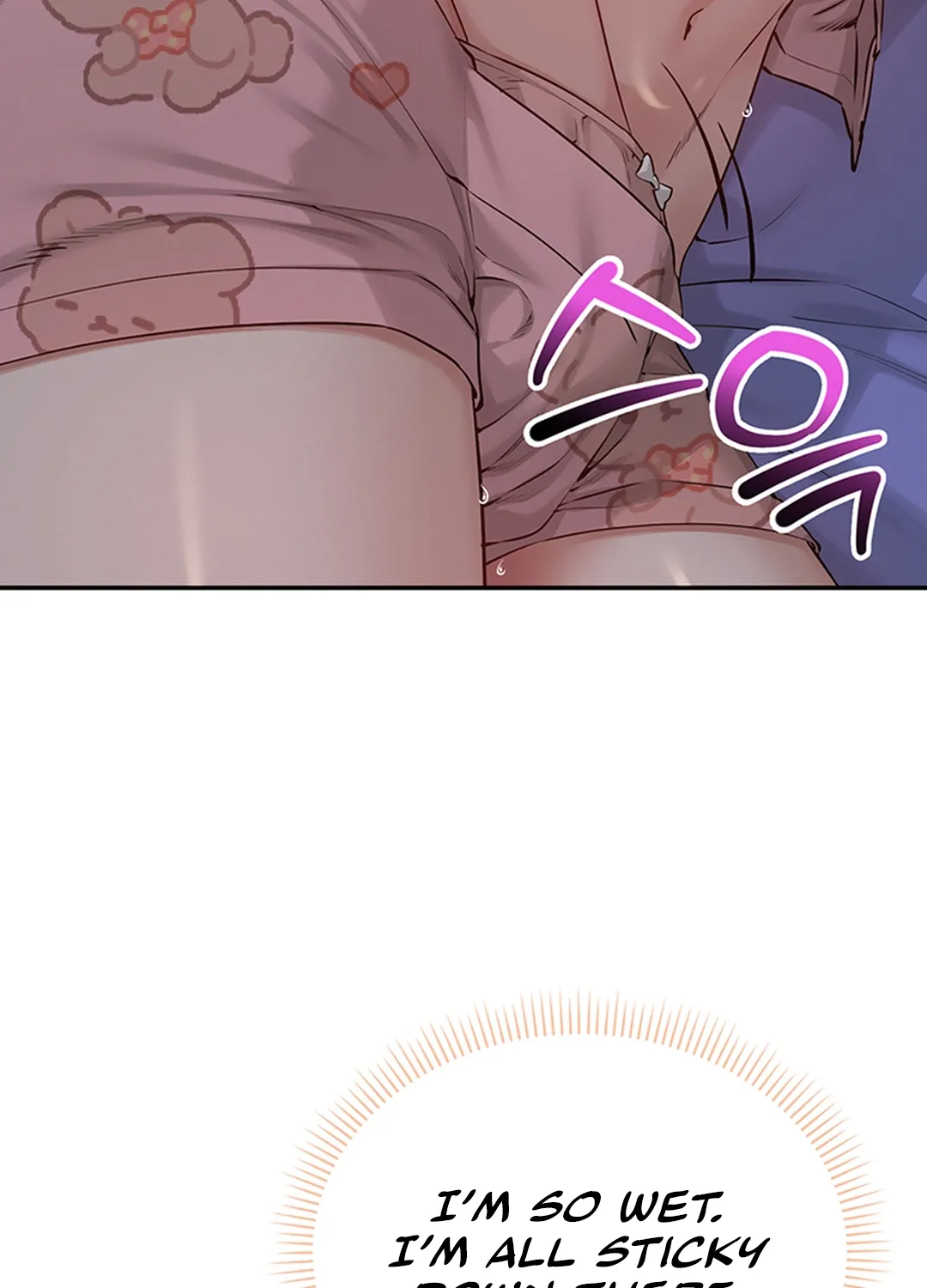 My Lewd College Friends Chapter 9 page 50 - 