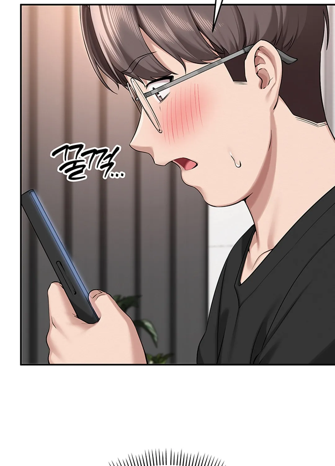 My Lewd College Friends Chapter 9 page 55 - 