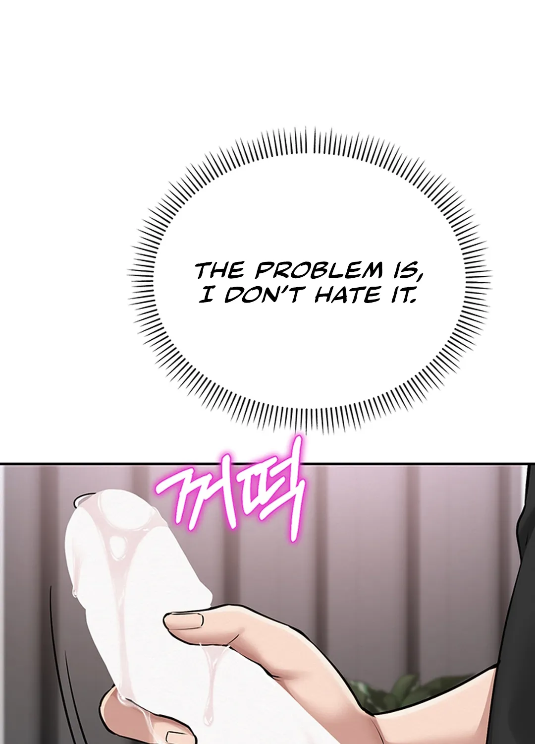 My Lewd College Friends Chapter 9 page 58 - 