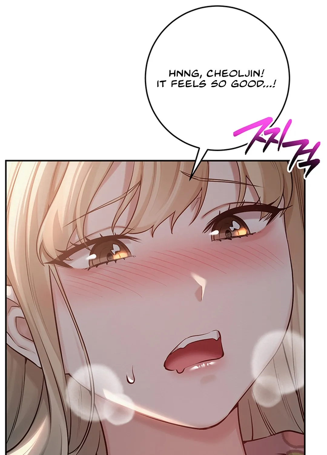 My Lewd College Friends Chapter 9 page 61 - 