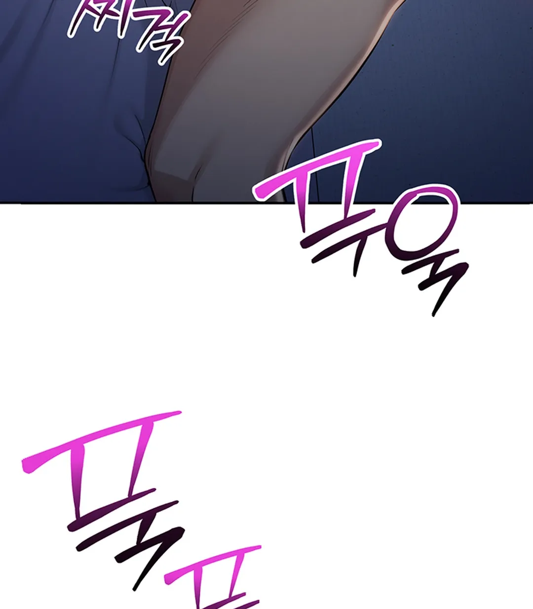 My Lewd College Friends Chapter 9 page 67 - 