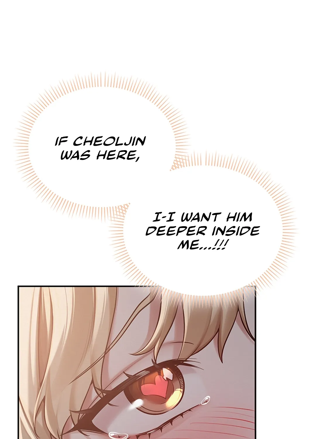 My Lewd College Friends Chapter 9 page 69 - 