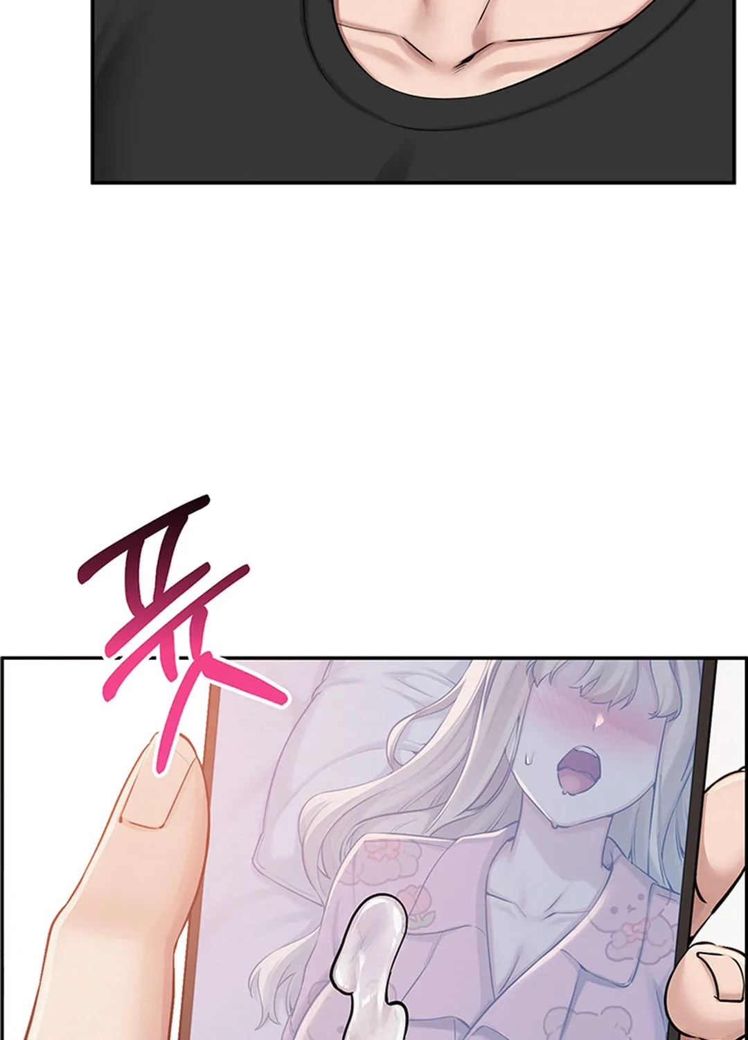 My Lewd College Friends Chapter 9 page 74 - 