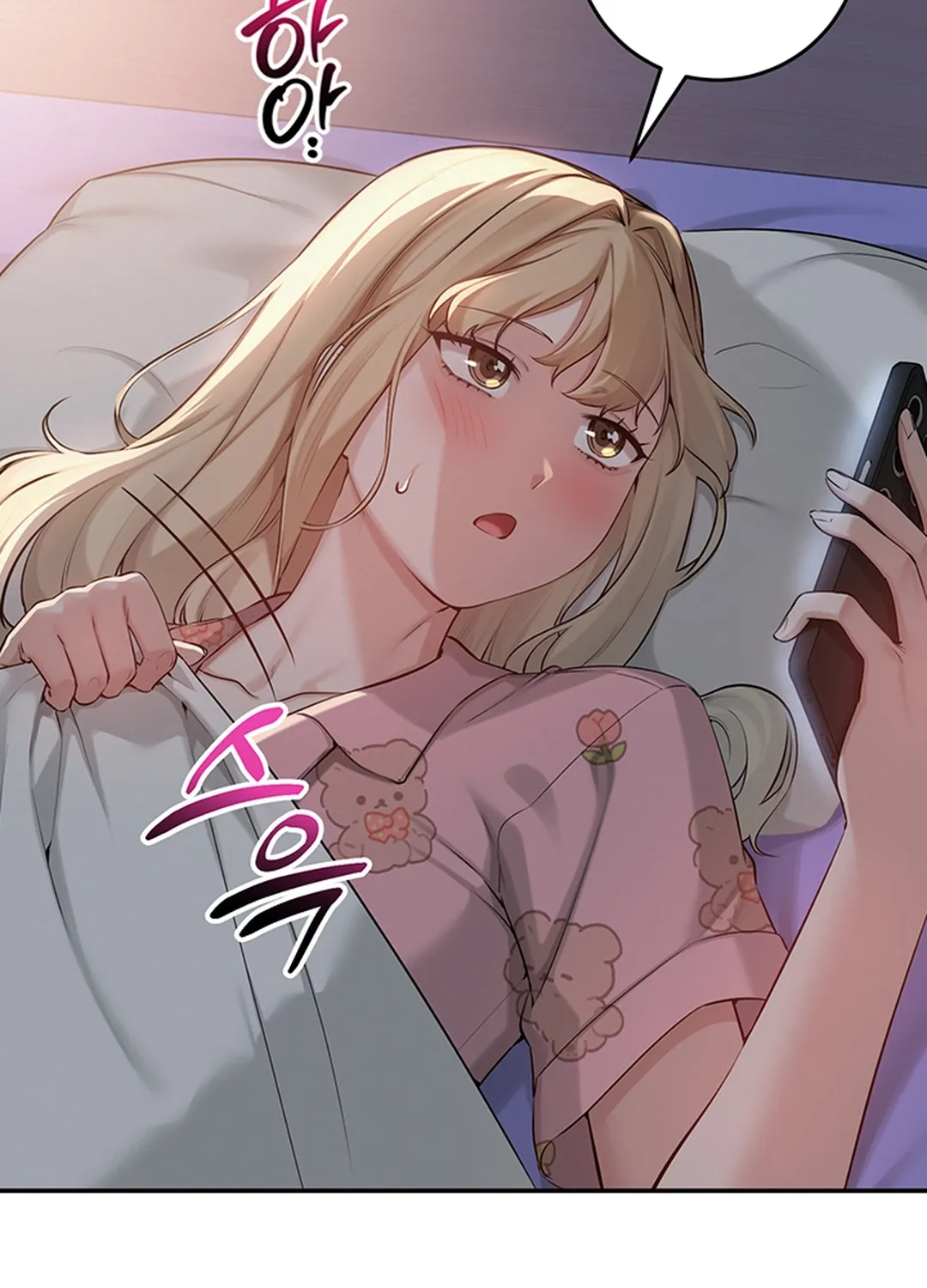 My Lewd College Friends Chapter 9 page 78 - 