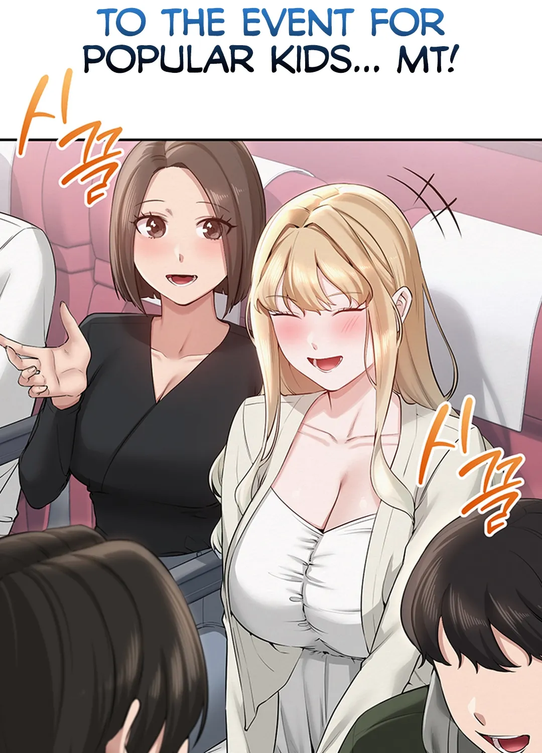 My Lewd College Friends Chapter 9 page 93 - 