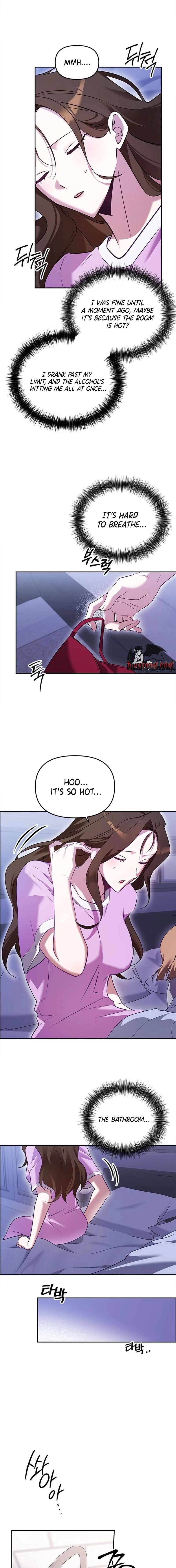 My Lewd Friend