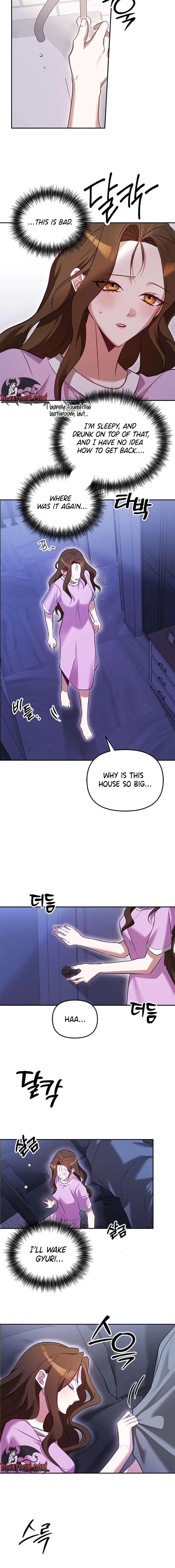 My Lewd Friend