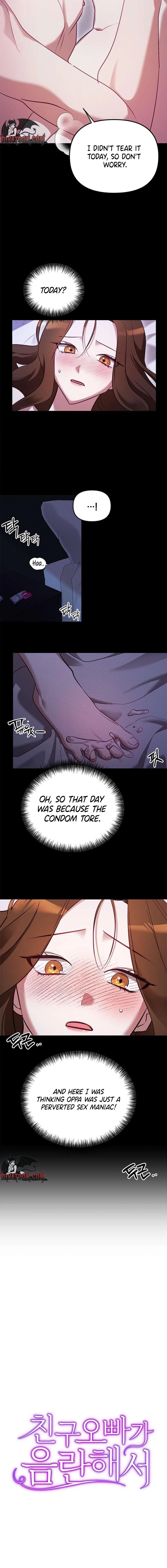 My Lewd Friend