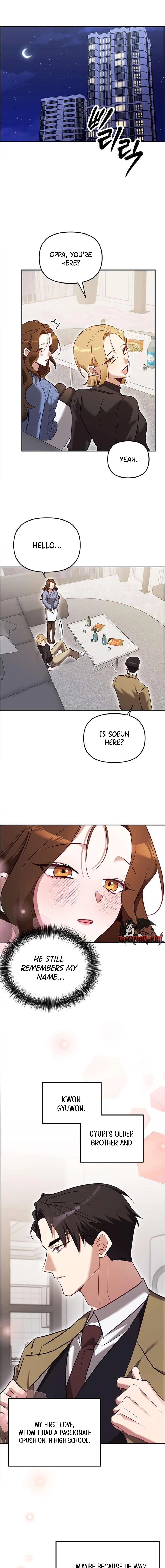 My Lewd Friend