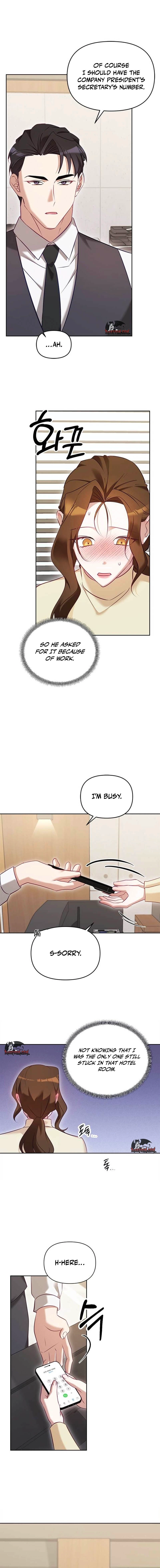 My Lewd Friend