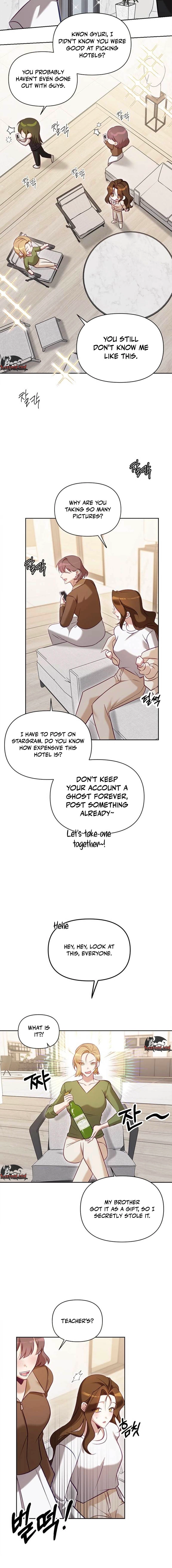 My Lewd Friend