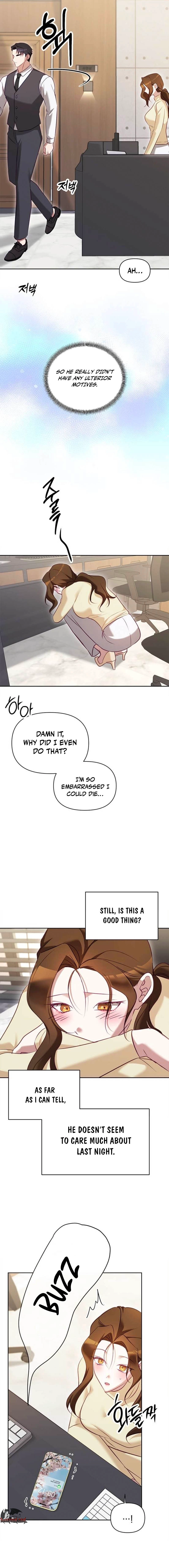My Lewd Friend