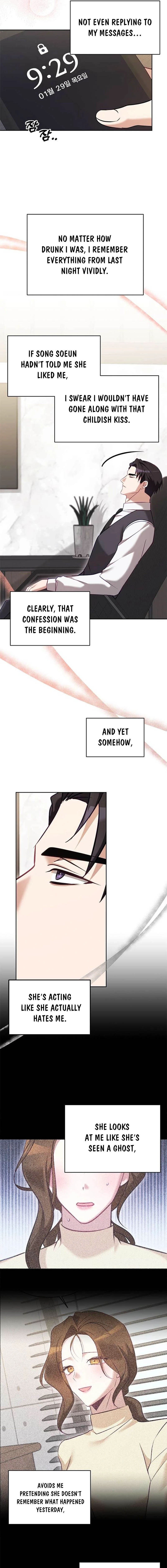 My Lewd Friend