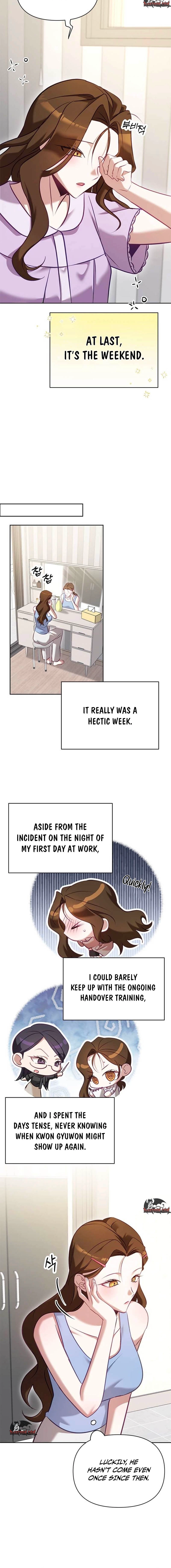 My Lewd Friend