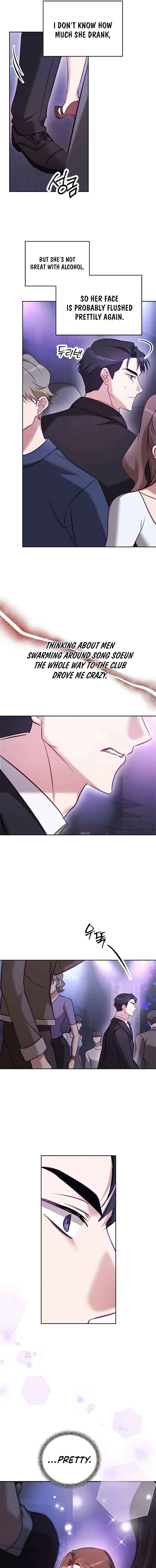 My Lewd Friend