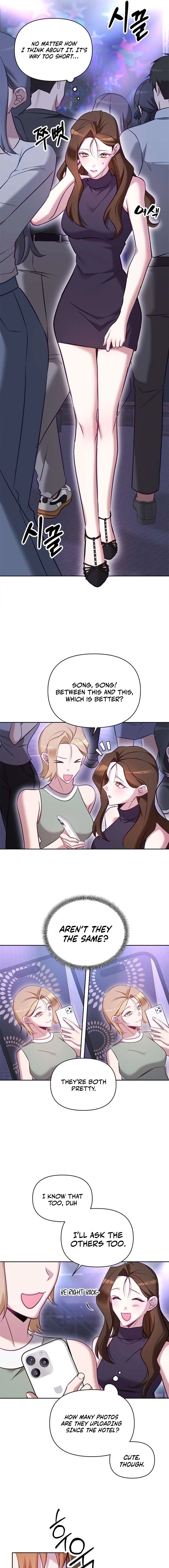 My Lewd Friend