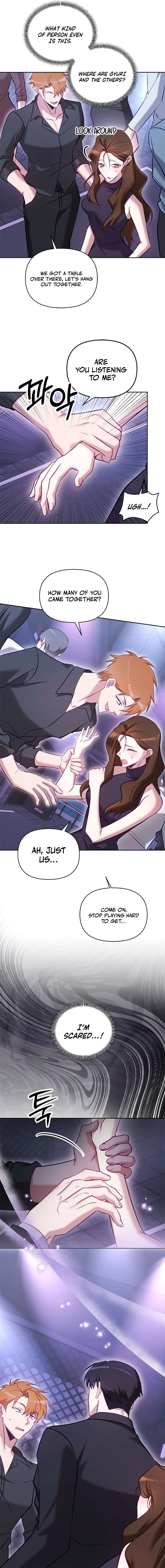 My Lewd Friend