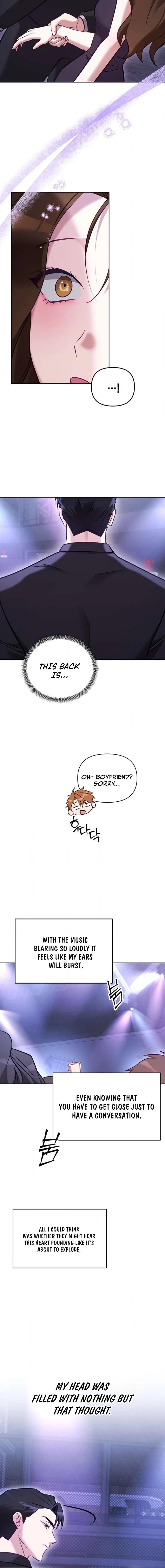 My Lewd Friend