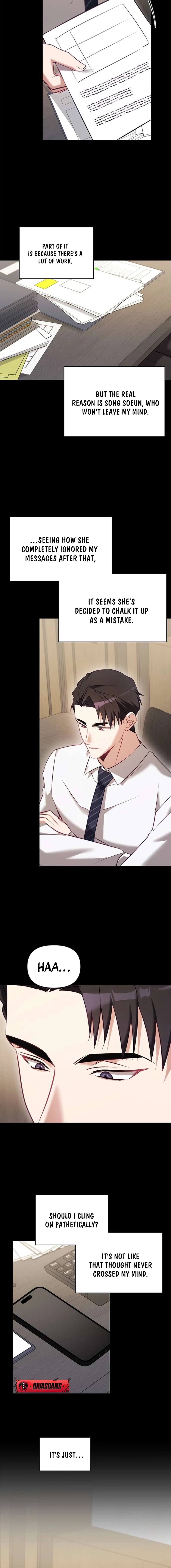 My Lewd Friend