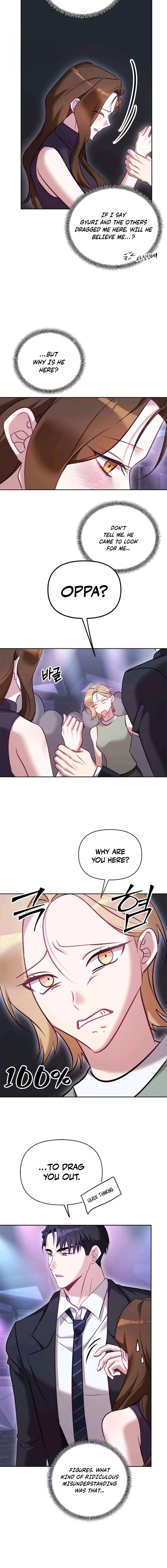 My Lewd Friend