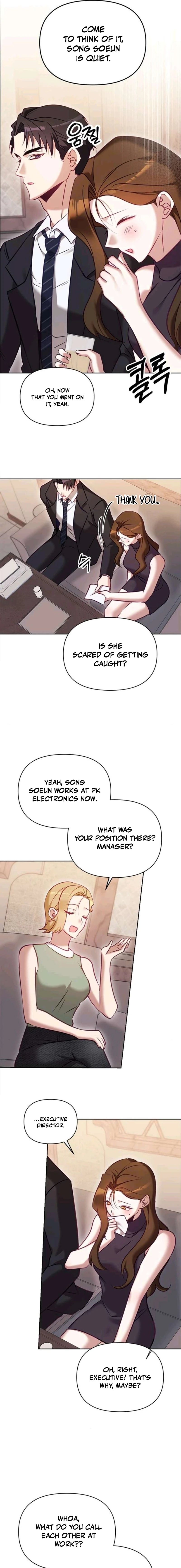My Lewd Friend