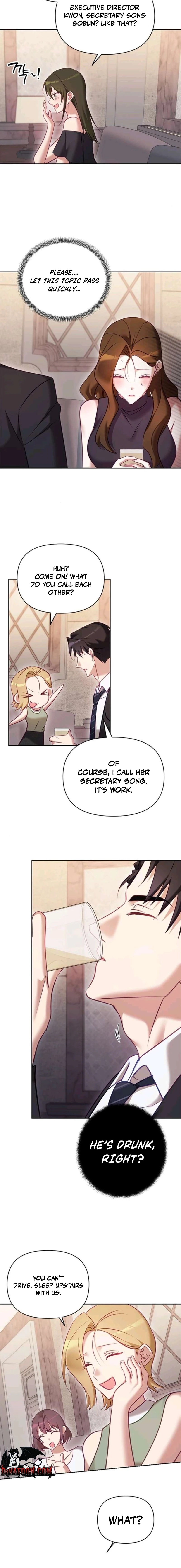 My Lewd Friend