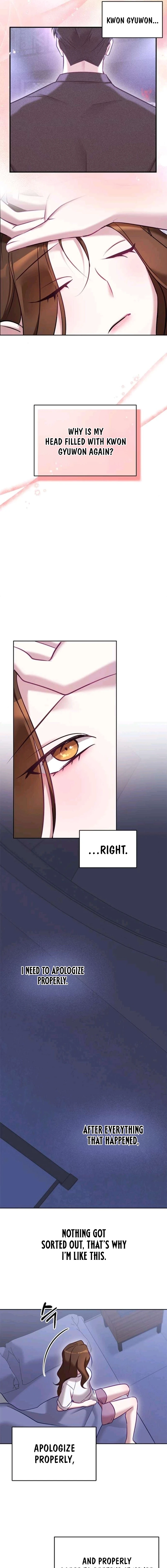 My Lewd Friend
