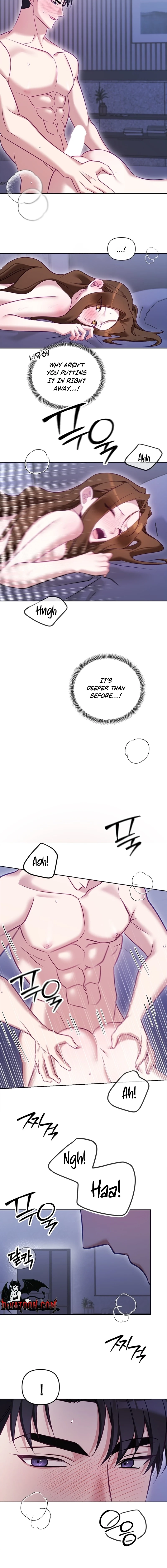 My Lewd Friend