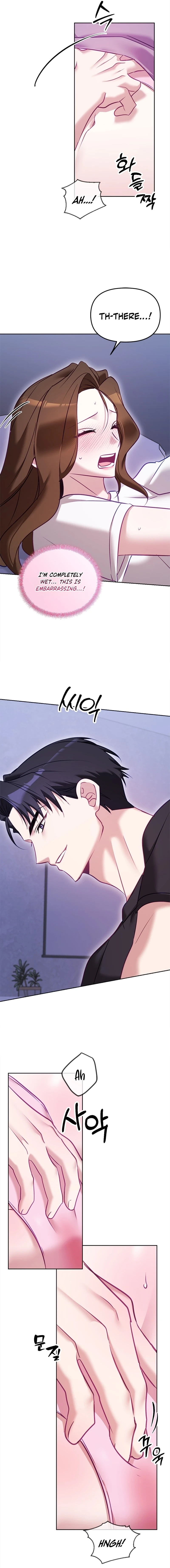 My Lewd Friend