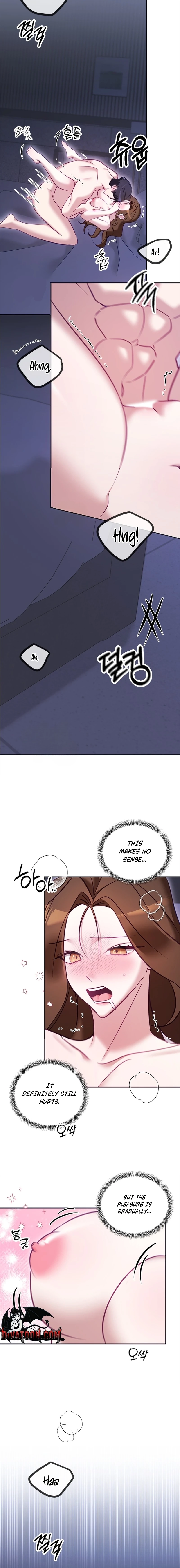 My Lewd Friend