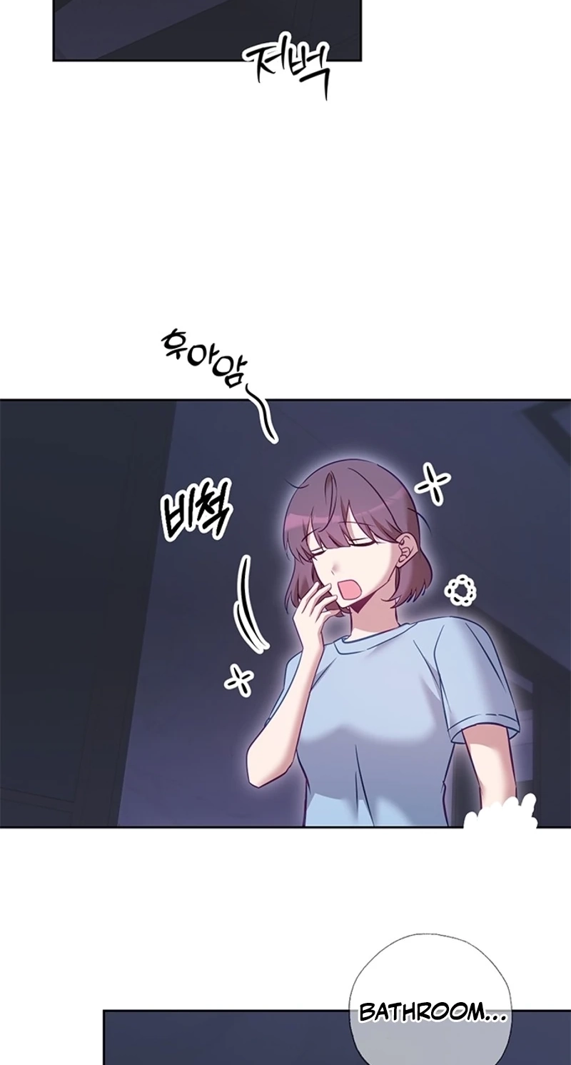 My Lewd Friend
