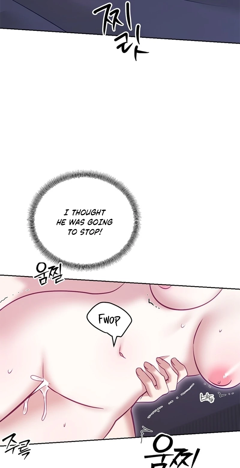 My Lewd Friend