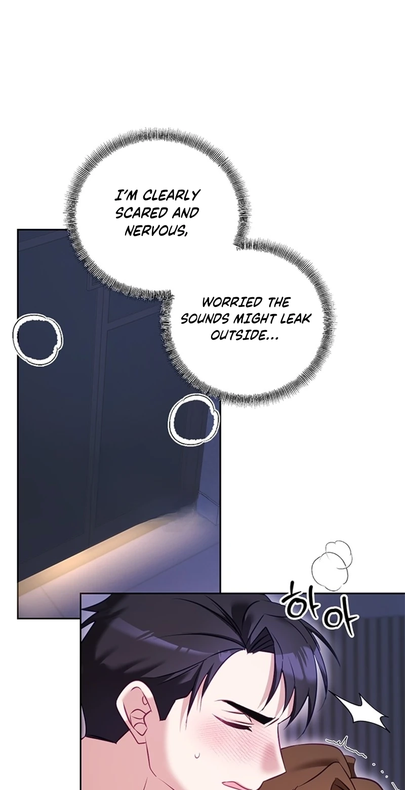 My Lewd Friend