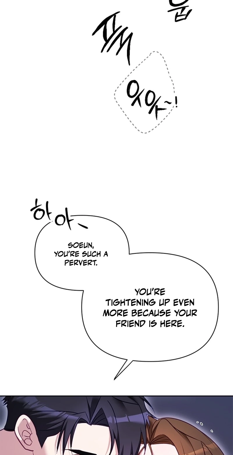 My Lewd Friend