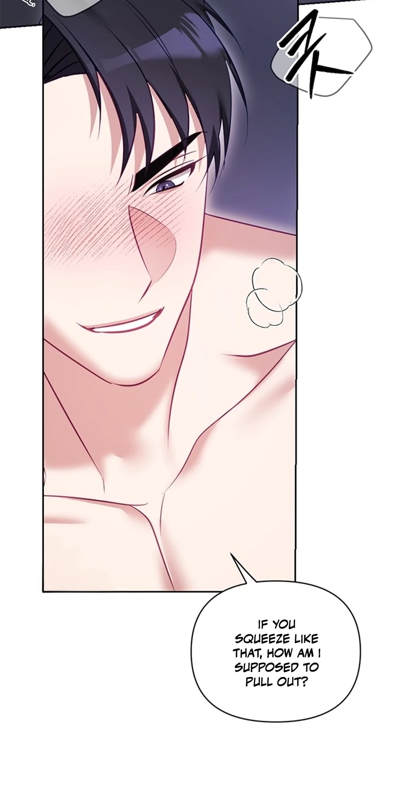 My Lewd Friend