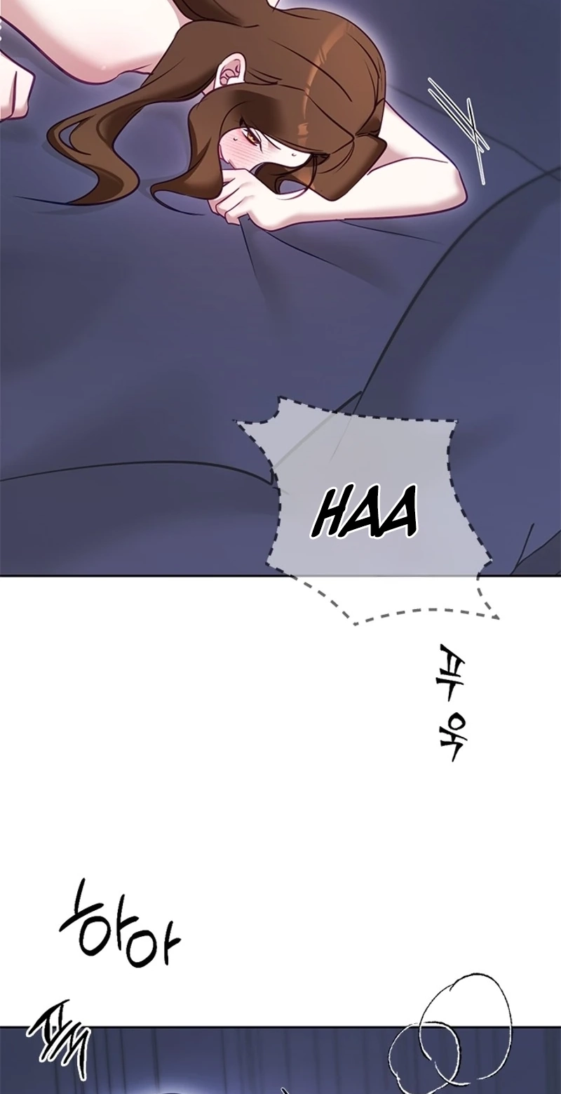 My Lewd Friend