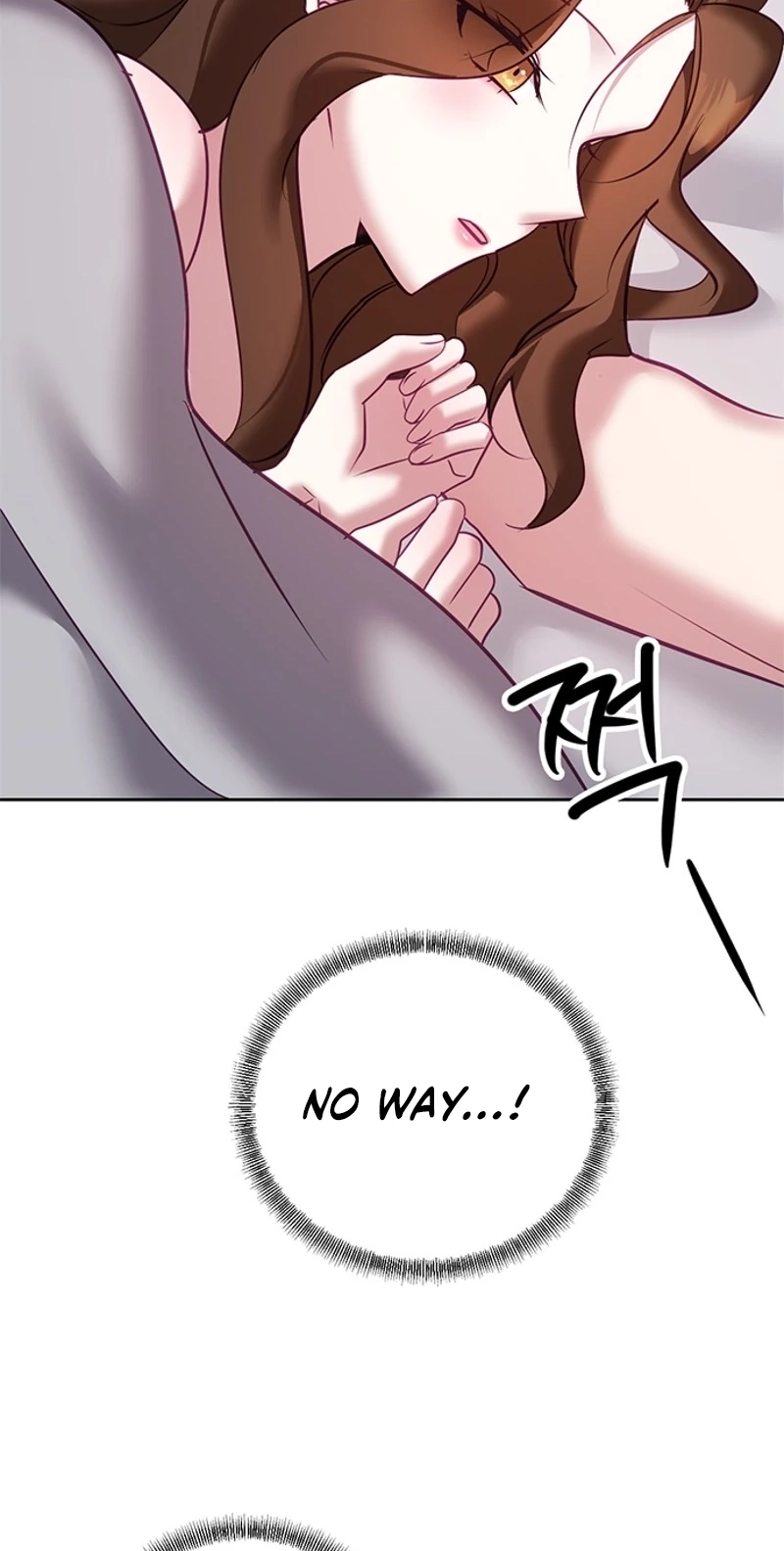 My Lewd Friend