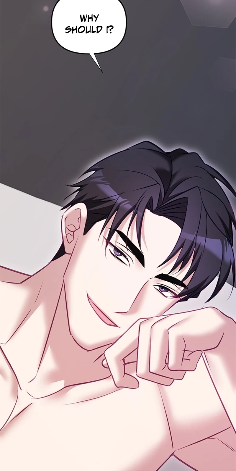 My Lewd Friend