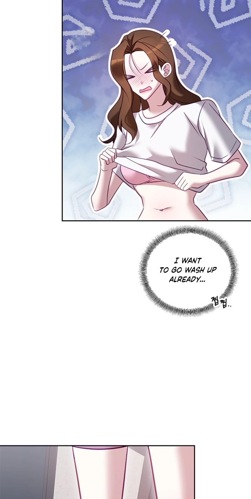My Lewd Friend