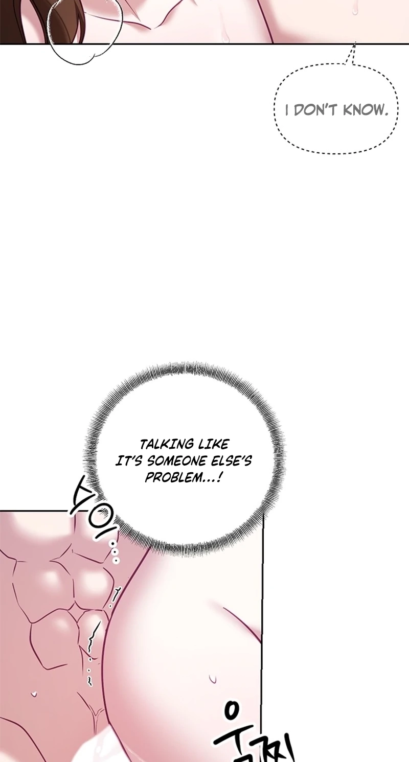 My Lewd Friend