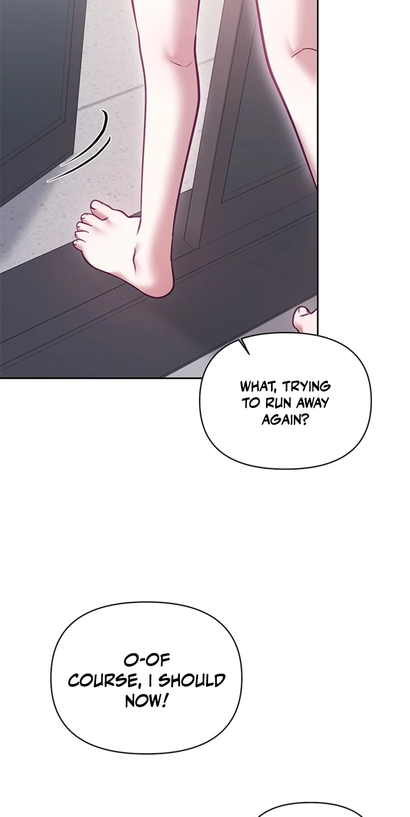 My Lewd Friend